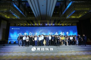 營(yíng)銷(xiāo)中心（銷(xiāo)售部、售前支持部、商務(wù)部）