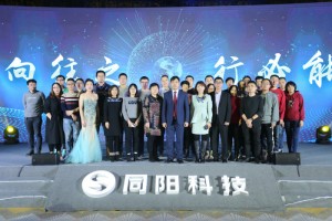 生產(chǎn)供應(yīng)中心（采購(gòu)部、計(jì)劃調(diào)配部、生產(chǎn)部、庫(kù)房）